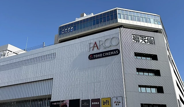 錦糸町 PARCO內有超大型的無印良品